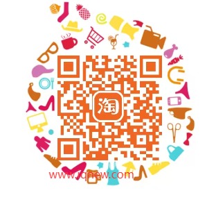 淘宝好礼等你拿 亲测老管家机槽清洁剂-资源V站