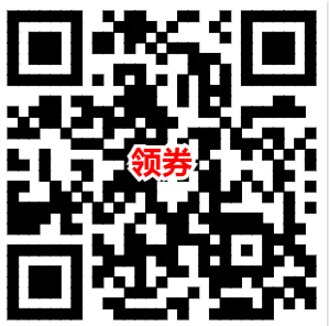 京东快递寄快递领优惠券 省内省外都可用-资源V站