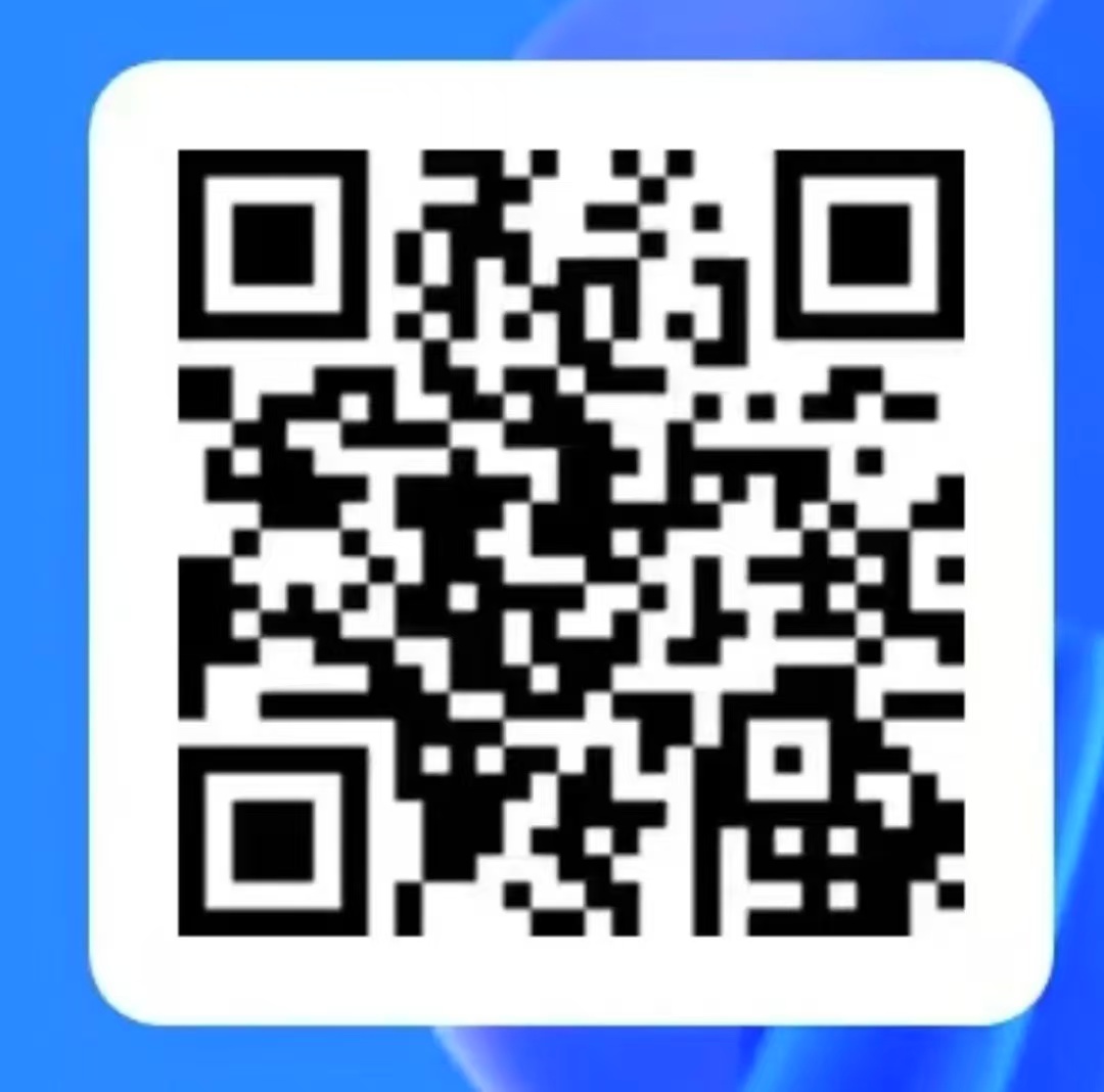 亲测2.45元红包不秒到 微信答题抽奖