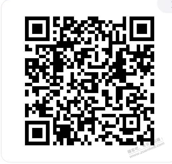 图片[2]-招商体验金4个-资源V站