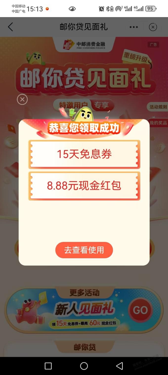 水啊-资源V站