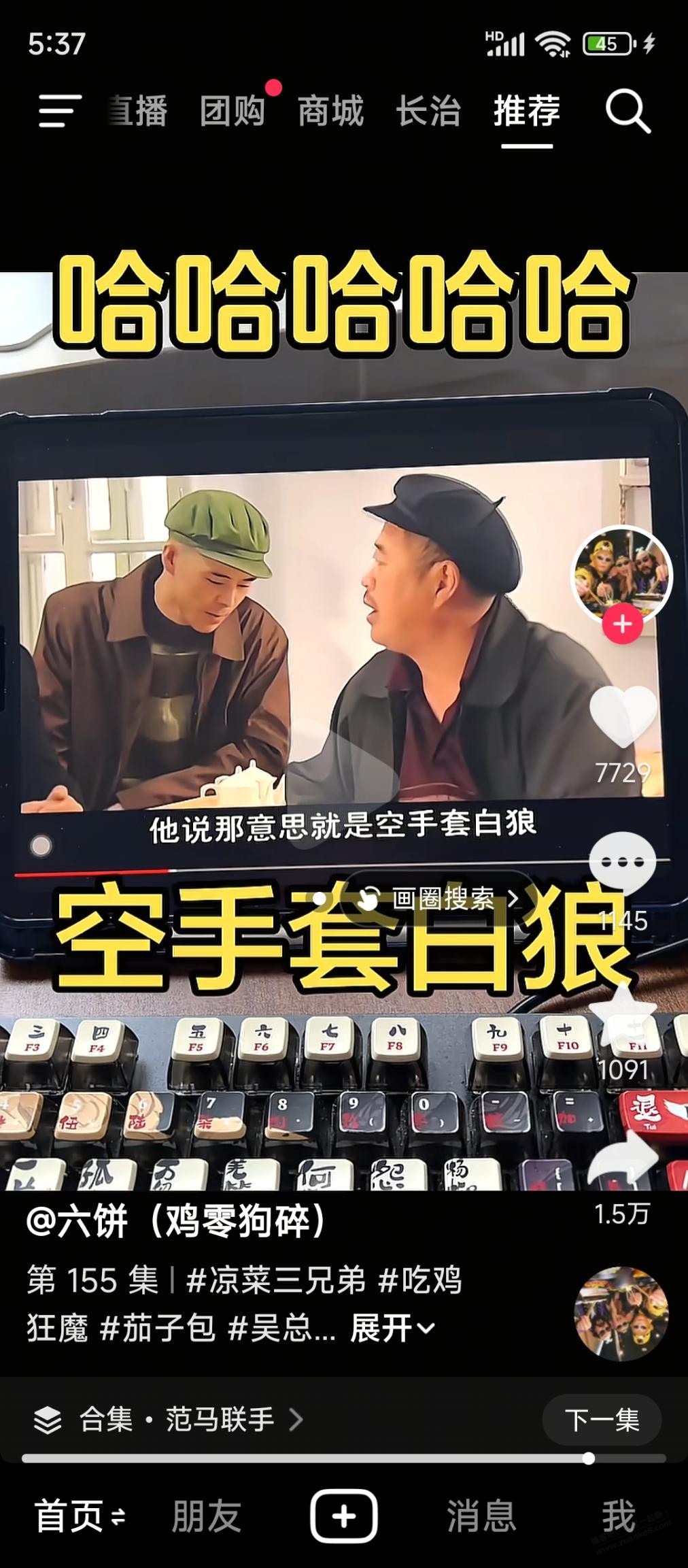 图片[2]-，-资源V站