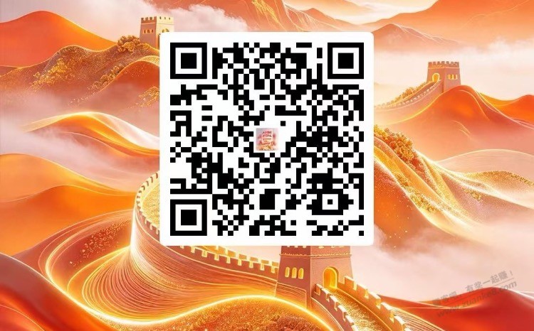 来抽奖了-资源V站