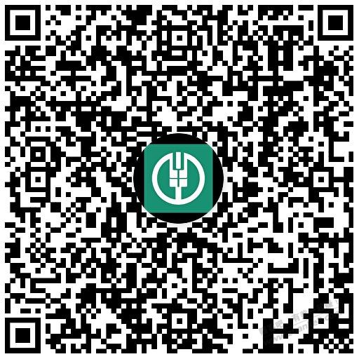 农行省钱月卡支付宝有了