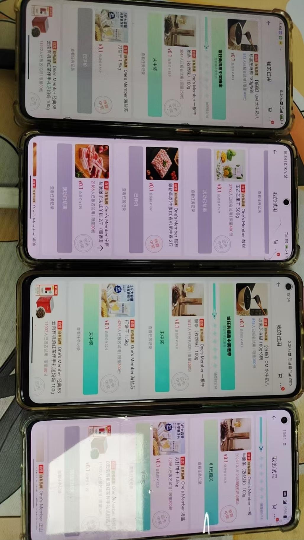 毛越来越少了钱越来越难挣,坚持打卡